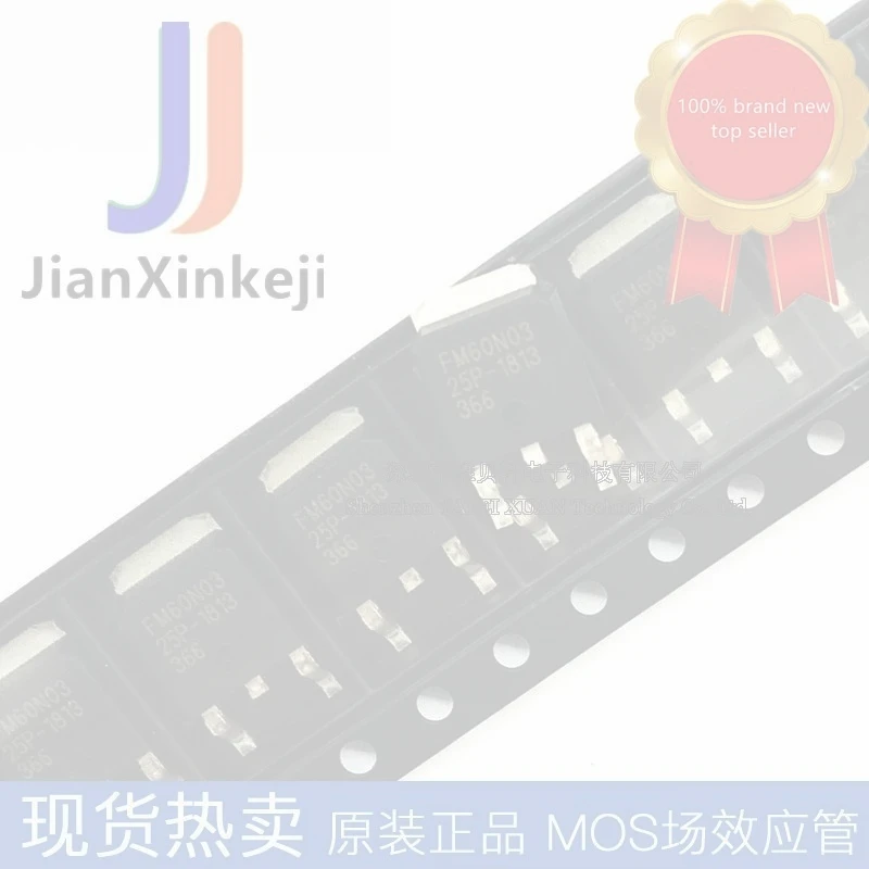 20pcs 100% orginal new FM60N03T3PTR FM60N03 N channel 90A 30V field effect patch TO252 in stock