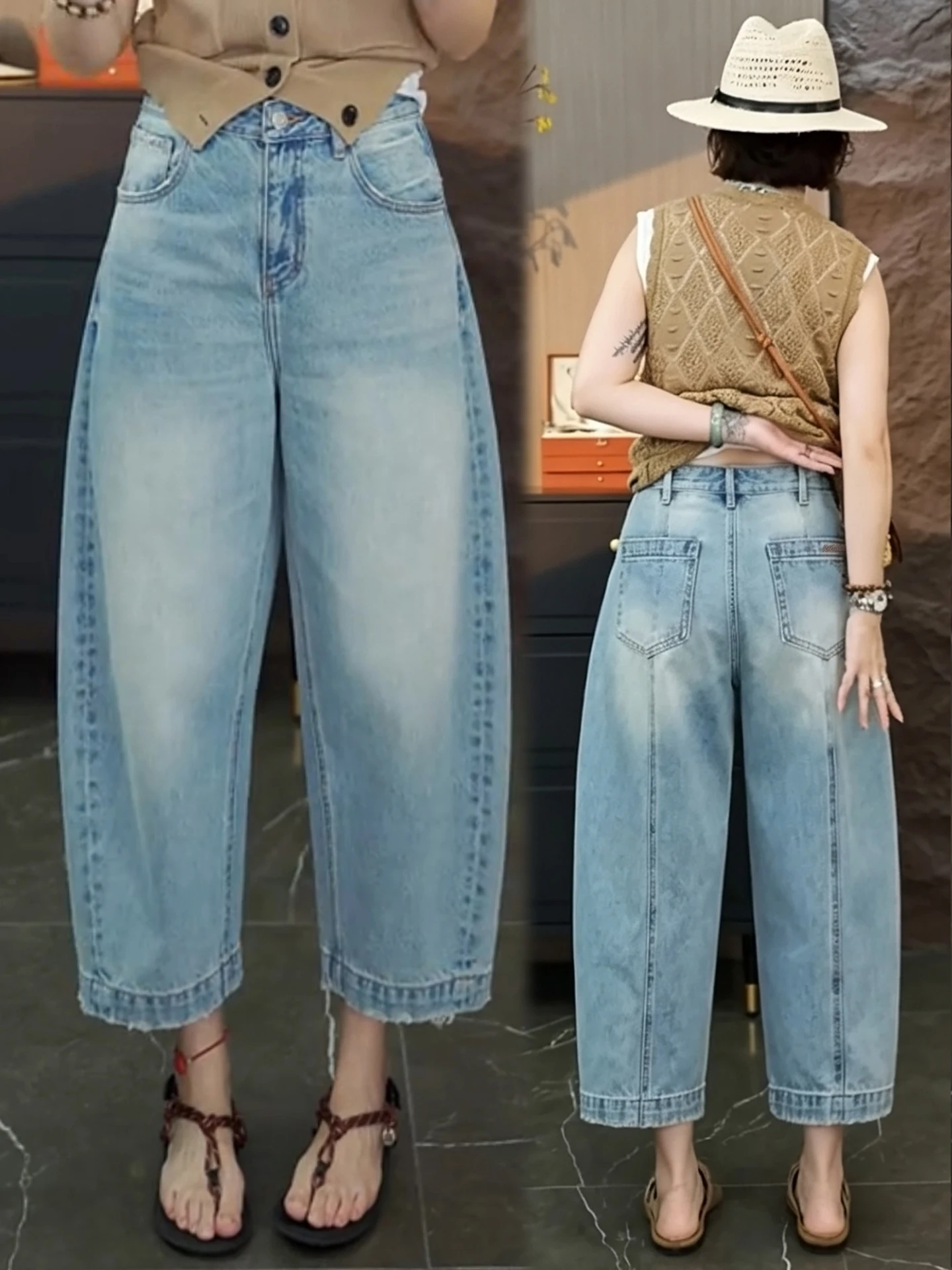 

High Waist Wide Leg Knife Denim Jeans Women's Summer Thin New Small Size Slimming Harem Carrot Pants Casual Cotton Blend