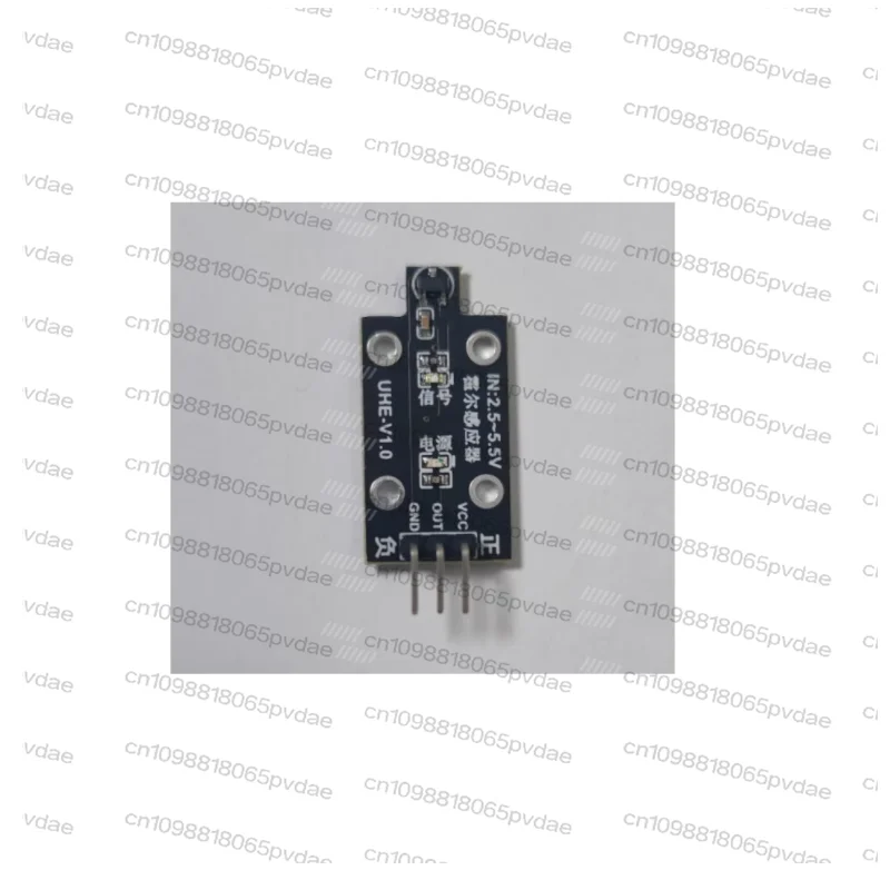 Hall sensor module magnetic proximity switch magnetic induction switch low-power Hall switch
