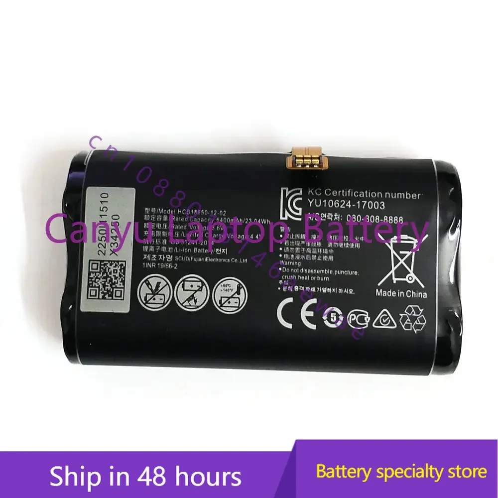 6400mAh HCB18650-12-02 Battery E5885Ls-93a WiFi 2 Pro