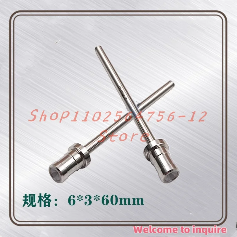 

Perforator guide, lengthened fine hole discharger eye mask 0.3~1.0 guide nozzle 6*3*60mm long