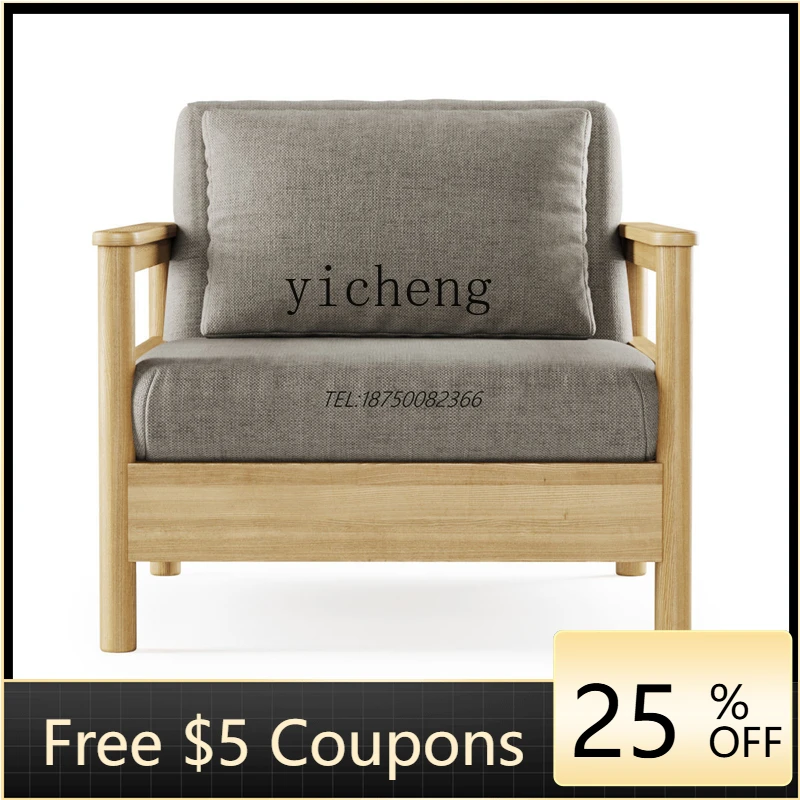 

ZF Sofa Solid Wood Modern Minimalist Living Room Small Apartment Ash Wood Office Sofas