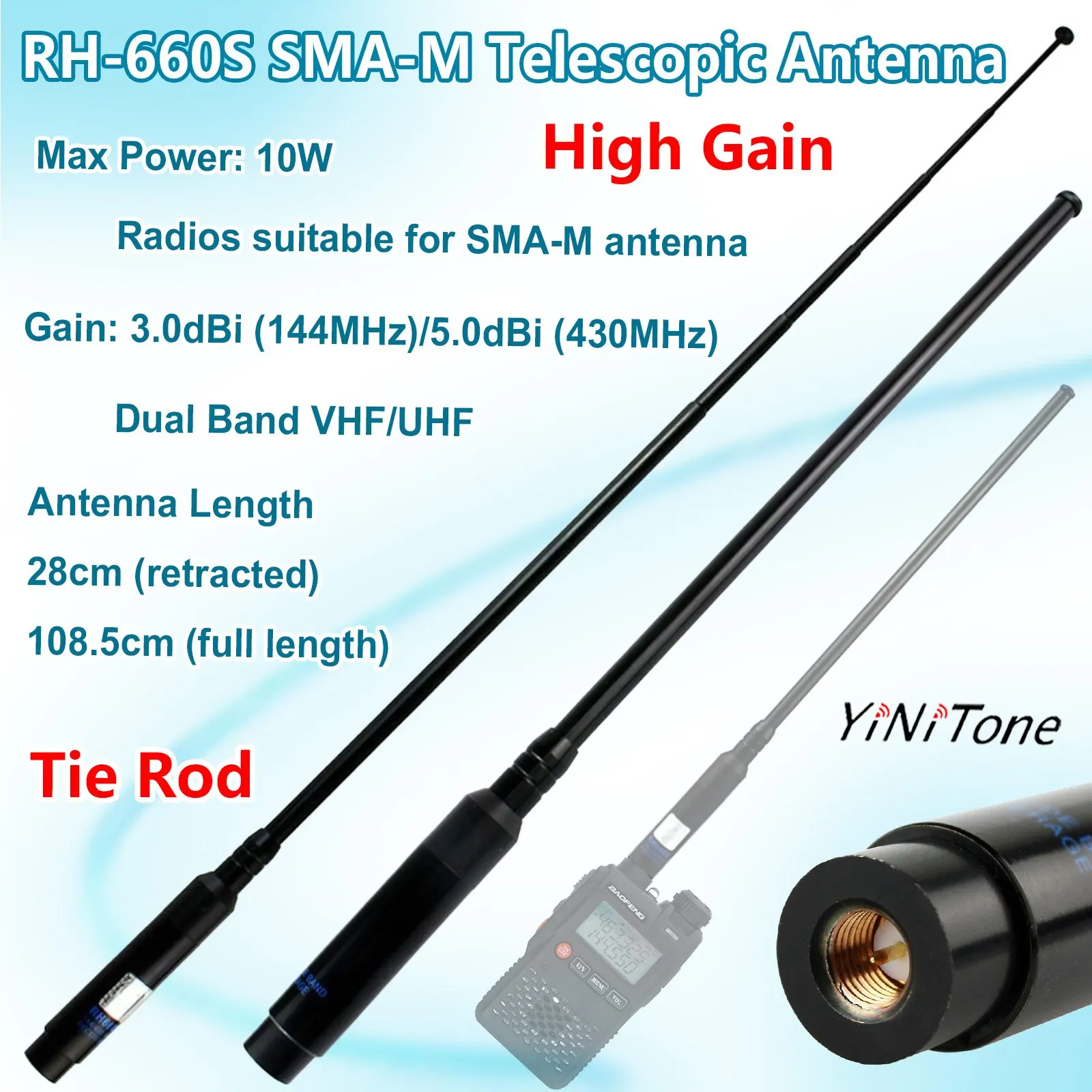 

VHF/UHF телефон, телескопическая антенна 144 МГц для рации TYT YAESU BAOFENG, Двухдиапазонная универсальная Антенна SMA