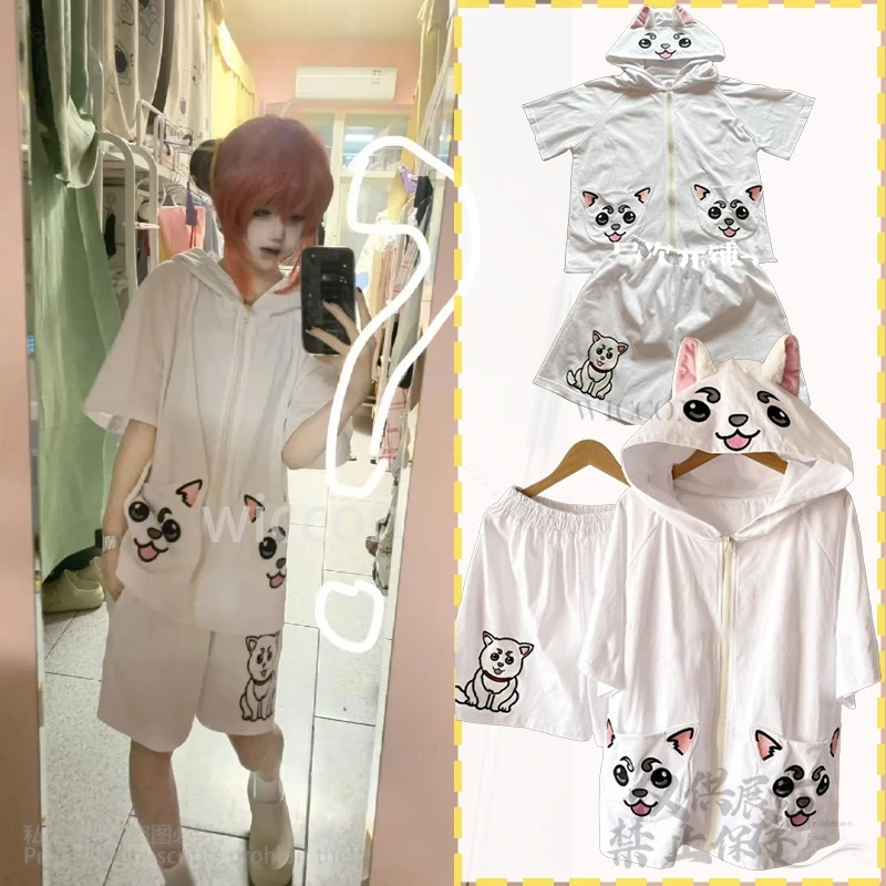 

Сатахару Косплей Аниме KINTAMA Костюм Японский Kawaii Шорты с короткими рукавами Костюм с капюшоном Мультфильм Пушистый Джирай Кэй Девушки Хэллоуин