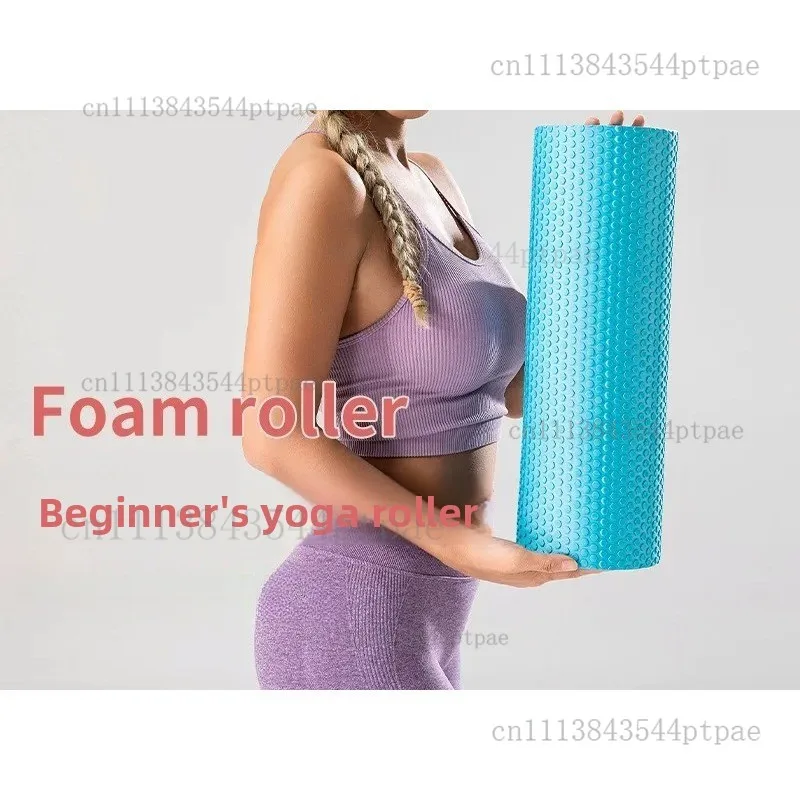 Solid Eva Yoga Roller - Rainbow Foam Massage Roller for Muscle Relaxation