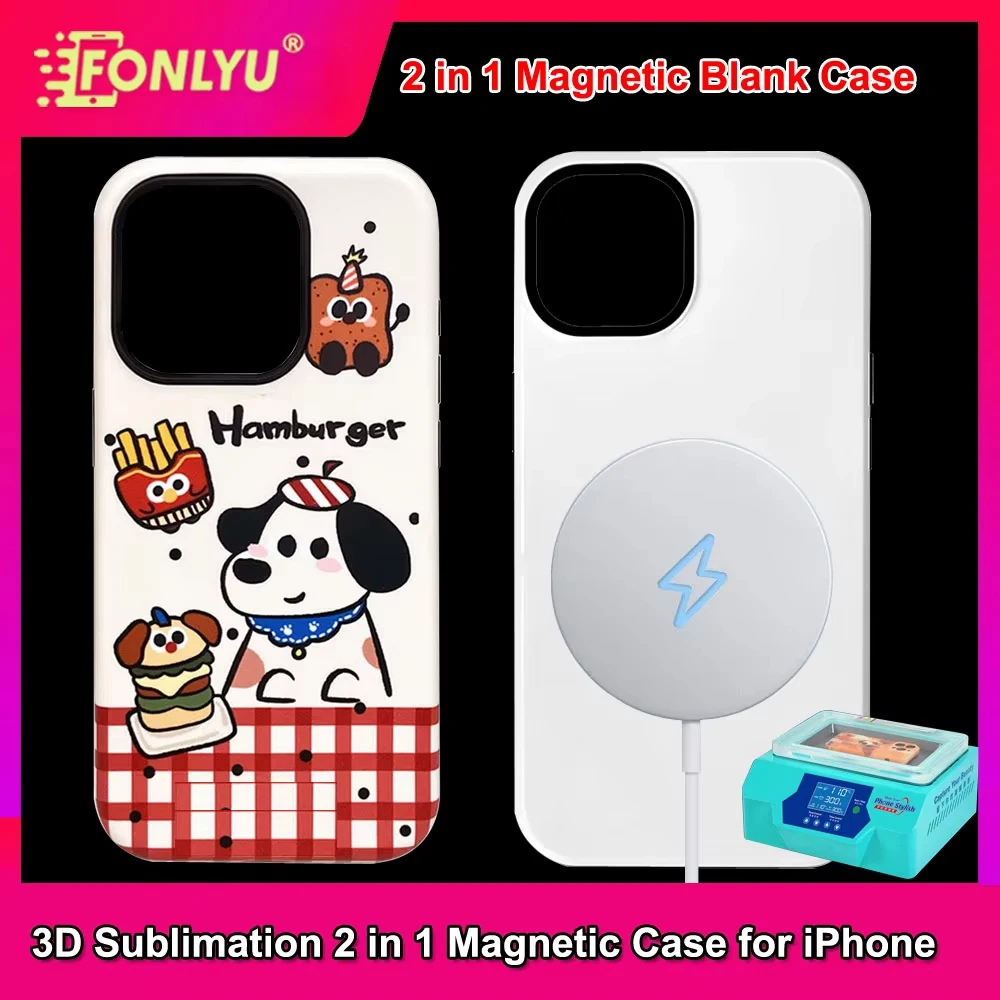 

FONLYU 10 шт. магнитных чехлов 2-в-1 для iPhone 17 16 15 14 13 Pro Max Plus, заготовки для 3D-сублимации, термотрансферные накладки для телефона