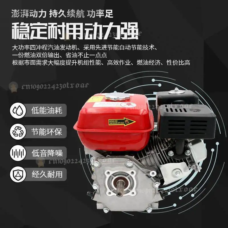 Petrol-Powered Engine Petrol Generator inverter generator household single-phase generator