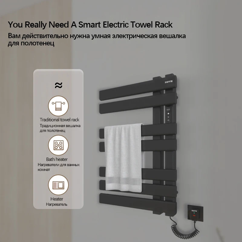 Imagem -02 - Banheiro Toalha Radiador de Controle Inteligente Elétrico Aquecido Toalheiro Fixado na Parede Toalha Aquecedor 220v Elétrico Toalheiro Preto Branco