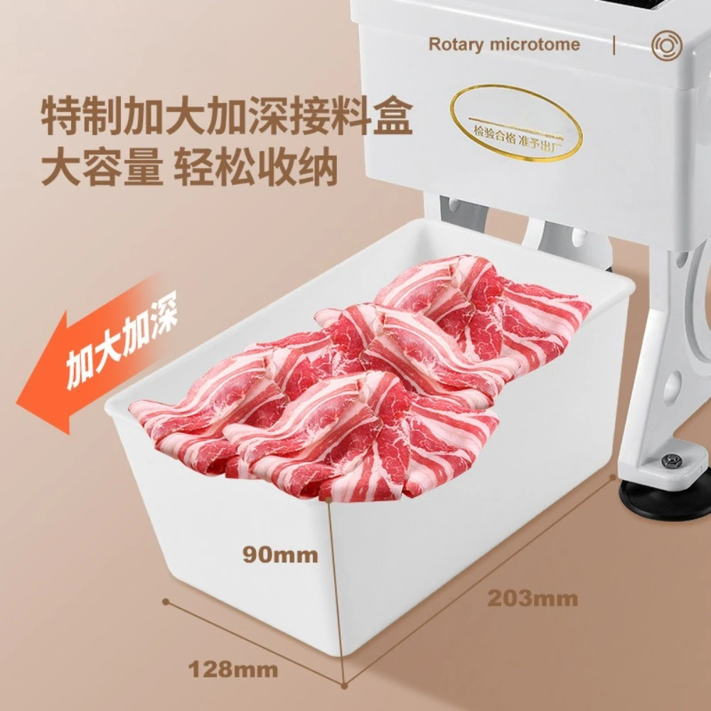 Electric Meat Slicer Machine Accessory Household Meat Grinder Fish Vegetable Cutter Fillet Shredded Cutter Slicer Accessory