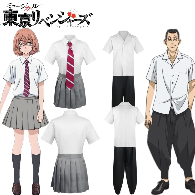 

New Tokyo Revengers Skirt Shirt Pants Cartoon Hinata Tachibana Cosplay Costumes Comic Con 2D Holiday Gifts Casual Fashion