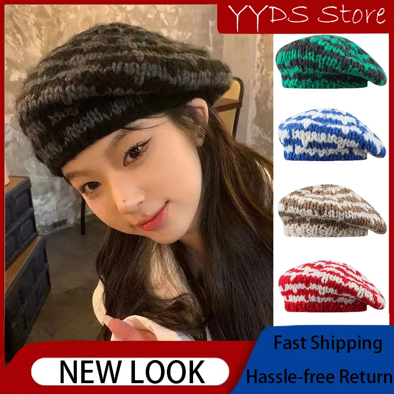 Parent-child Hat Autumn and Winter Kids Mixed Color Knitted Thick Wool Beret Berets Women's Crochet Striped Painter Hat