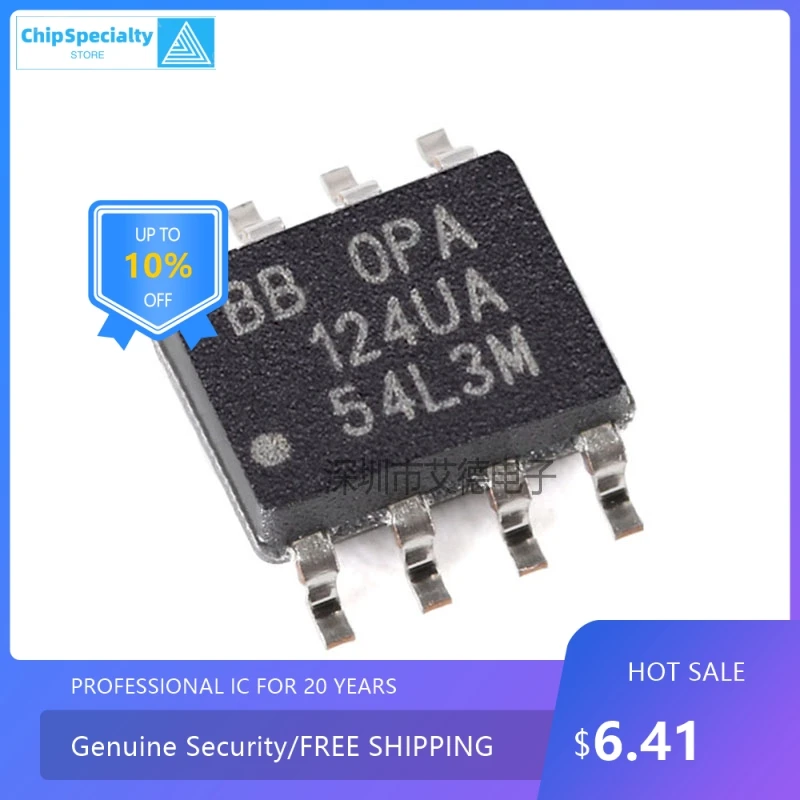 The original OPA124UA OPA124U OPA124UK operational amplifier is packaged with SOP8