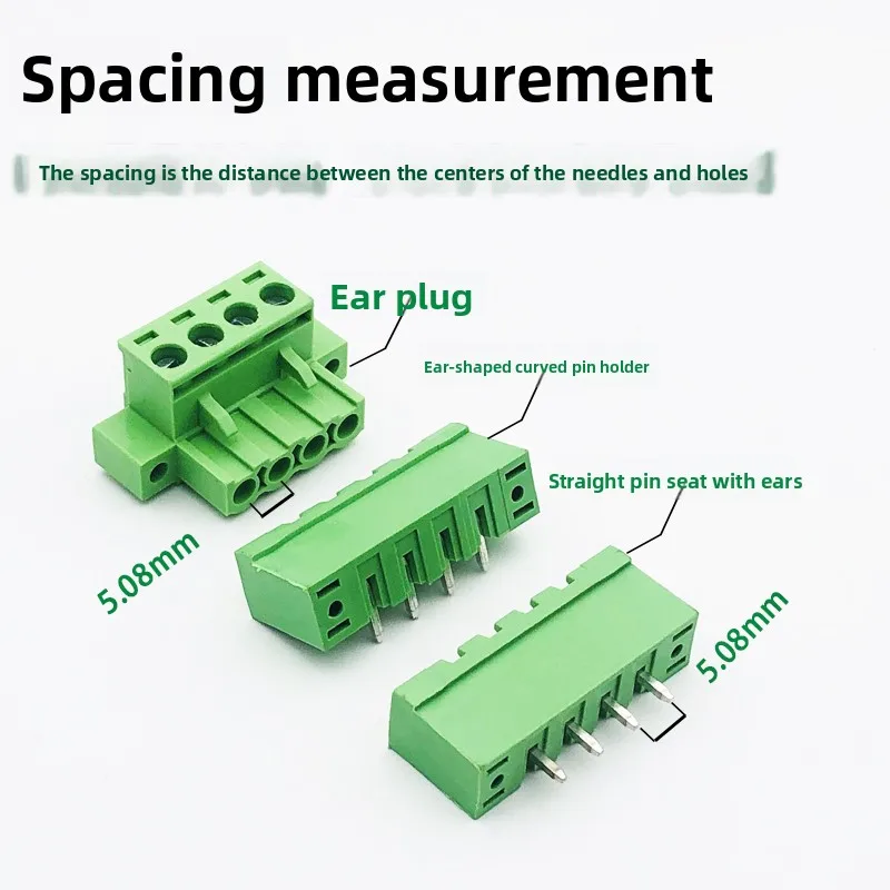 2EDGKM-5.08mm plug-in terminal block, with ears/screws/flanges fixed 2-24P copper environmental protection