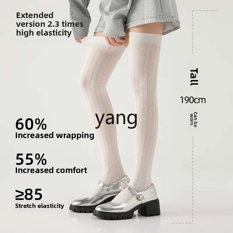 LMM knee-length stockings for women's spring and autumn models, extended wide stripes, tall and thin