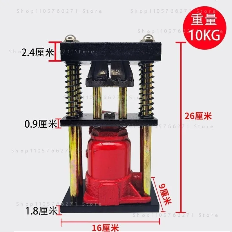 Manual Hydraulic Crimping Tool for High Pressure Tubes 8-Tooth D-Type Hose Crimper 8*22mm