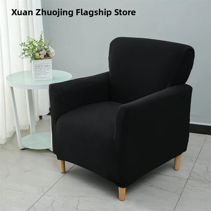 

Elastic Sofa Covers New Home Single Person Sofa Covers Polyester Material Ins Style Embroidered Pattern Spring Summer Collection