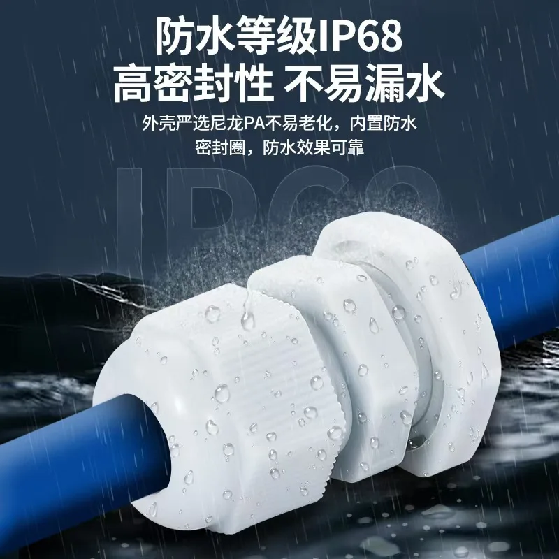 10PCS Nylon Cable Glands PG 7/9/11/13.5/16/19 High Quality IP68 Wire Plastic Waterproof Connector Cable Sleeve Adjustable Joints
