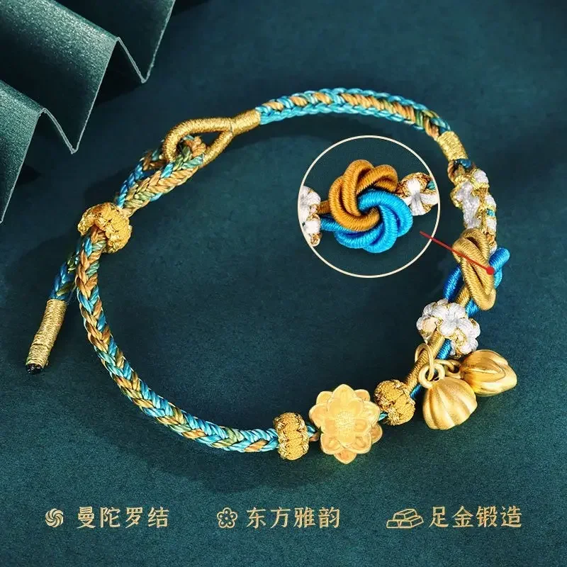 Foot 100% Real 18K 999 Gold Two World Happy Woven Lotus Charms Adjustable Hand Rope Bracelet For Women's High-grade Jewelry Gift