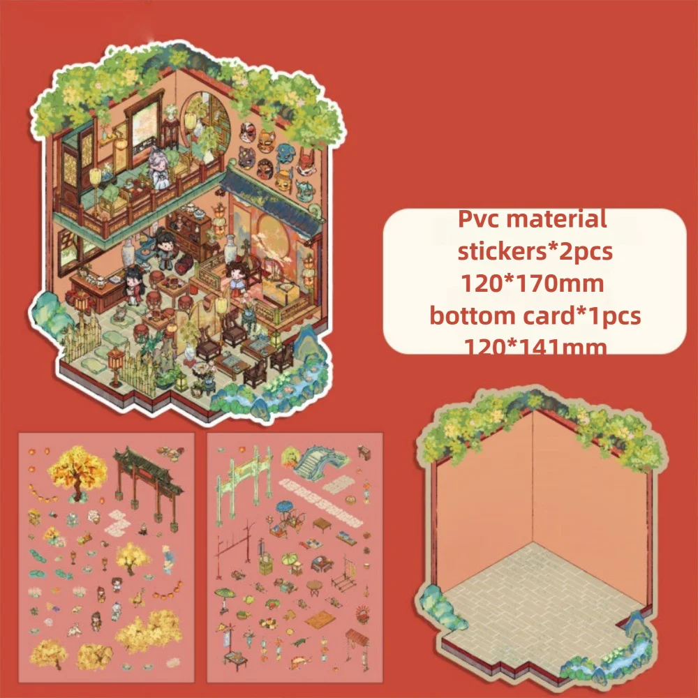 Chinese Retro 3D Stacked Landscape Stickers Cartoon PVC DIY Scene Decals Multicolor Game Landscaping Making Sticker Parent-child