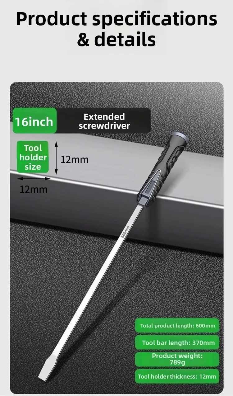One-word extended piercing screwdriver, large flat-mouth screwdriver for car tire pick