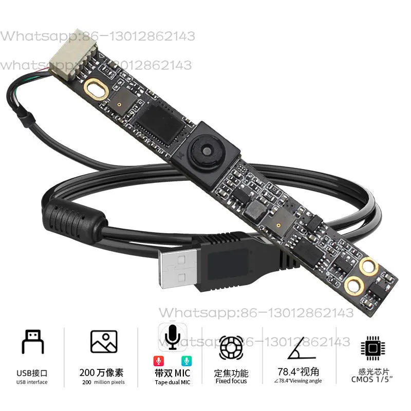 2MP HD USB Camera Module with Dual Built-in Microphones, Webcam Board for Laptop, Desktop PC & All-in-One Computer
