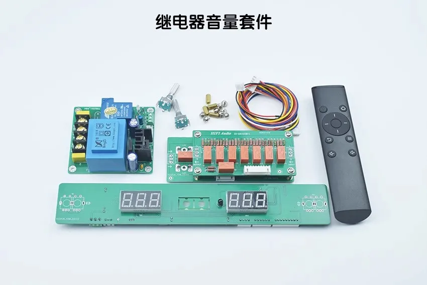 

HiFi 127 Steps Remote Volume Control Board Relay Preamp Board With 4 Ways Audio