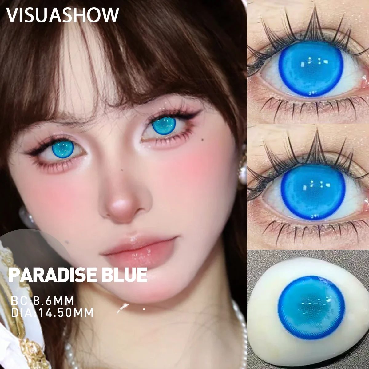 VISUASHOW Cyber Cosmetic Blue Anime Cosplay Colored Contact Lenses for Halloween Christmas Cosmetics & Eye Beauty Makeup Lens
