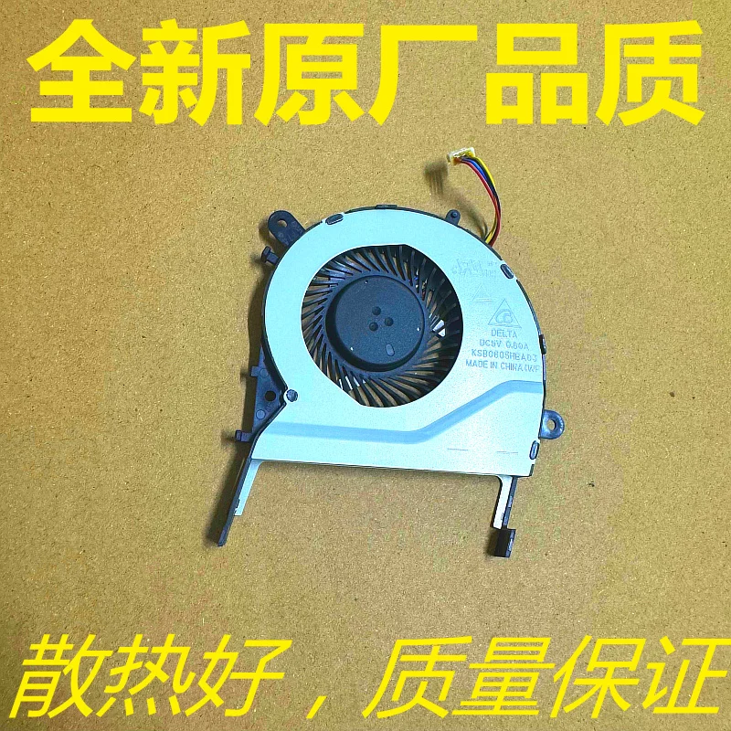 For ASUS Notebook Asus X555 V555L V555U MF60070V1-C370-S9A Fan
