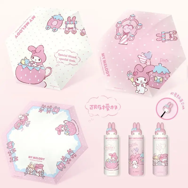 

Hot Sanrio My Melody Convenient Umbrella Kawaii Anime Cute Vinyl Sunscreen Sunshine and Rain Dual-Purpose Petite Manual Umbrella