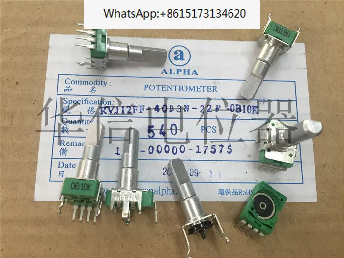 

3 pieces ALPHA RV112FF-40B3N-22F-0B10K MidasPRO6 mixer digital potentiometer