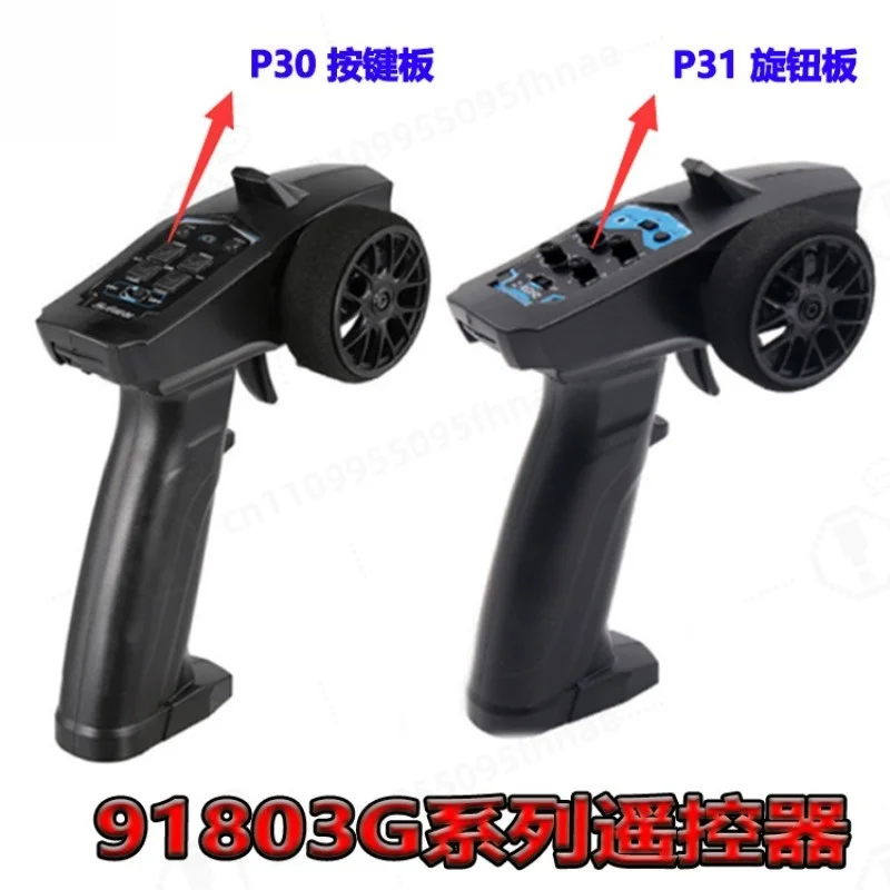 91803g-vt-rc-radio-transmitter-remote-controller-24ghz-pistol-grip-transmitter-for-rc-car-rc-boat