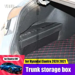 for Hyundai Elantra Avante CN7 2020 2021 trunk storage baffle storage box storage and finishing