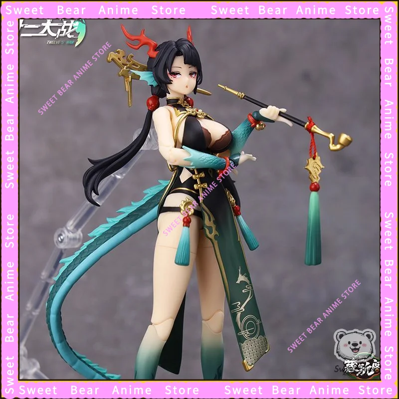 Cang Toys Twelve Wars Little Azure Dragon Longji SAMAEL Mecha Girl Actionfigur Anime Modell Trendy Toys Desktop Doll