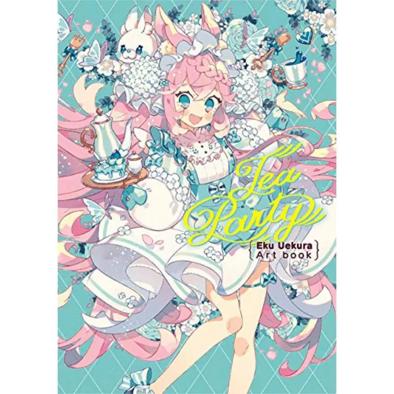 

Чайная вечеринка Ekura Ekura Artwobook Eku Uekura Учебная комната Один два и три 9784891996499 Книга