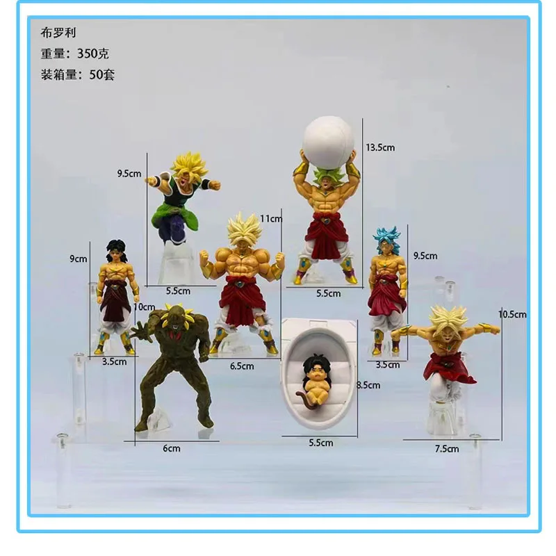 Dragon Ball Super Broly Figure 8 Pcs/Pack 5-12cm 8 Form Super Saiyan Collection Anime Model Pvc Ornaments Decoration