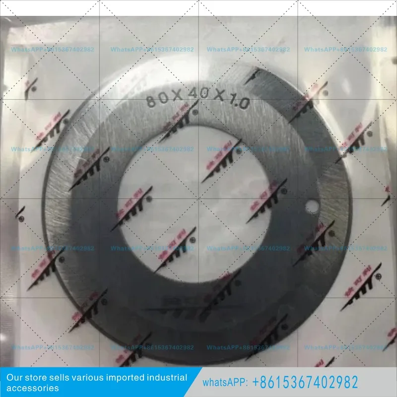 Leather Slitting Round blade Double-sided Knife-Edge 80*40*1.0 Leather Cutting Machinery