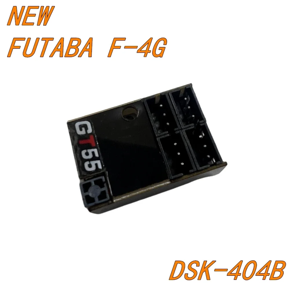 

GT55RACING FUTABA F-4G 4CH TOWER, приемник для 10PX DSK-404B