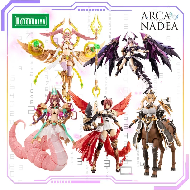 KOTOBUKIYA Original ARCANADEA Series Aryal/Guy/Elena/Meltina/Haruka Haruka Highly Popular Toy Model Collection Display Boy Gift