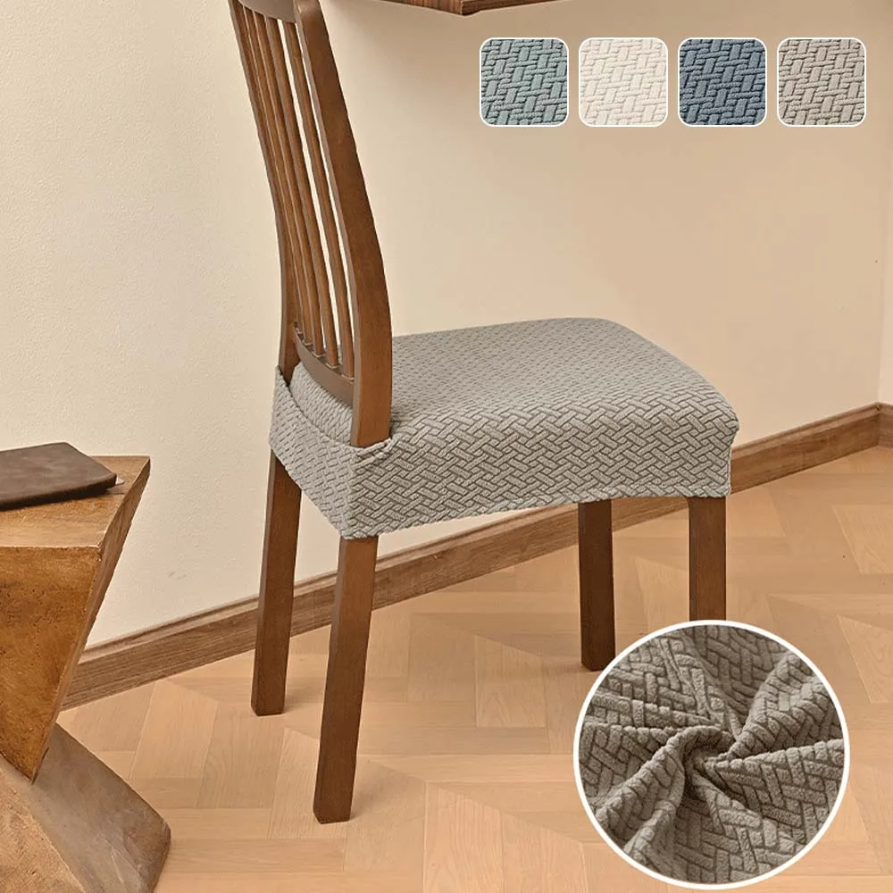 2026 New Jacquard Dining Chair Seat Cover Removable Stretch Spandex Chair Cushion Protector Anti-Dust Upholstered Cover 1/2/4PCS