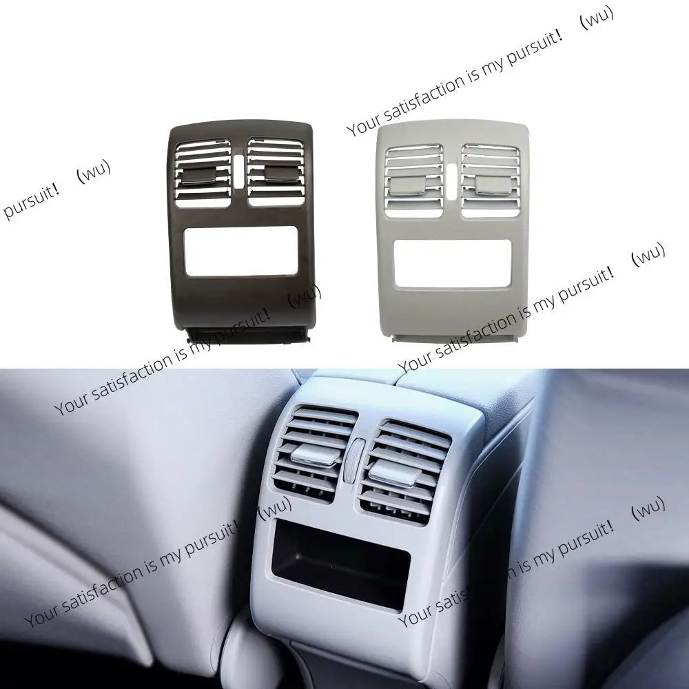 

Для Mercedes Benz X204 GLK 300 2048304354 2008-2015 автомобильная задняя центральная консоль, вентиляционная решетка кондиционера, панель