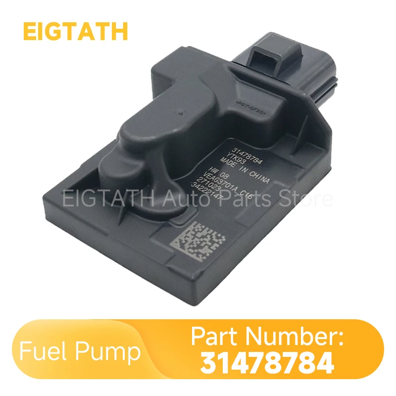 

31478784 Хорошее качество, модуль управления приводом топливного насоса для Volvo XC60 S60 XC90 S90 V90, новые автомобильные аксессуары, инструменты, износостойкие детали