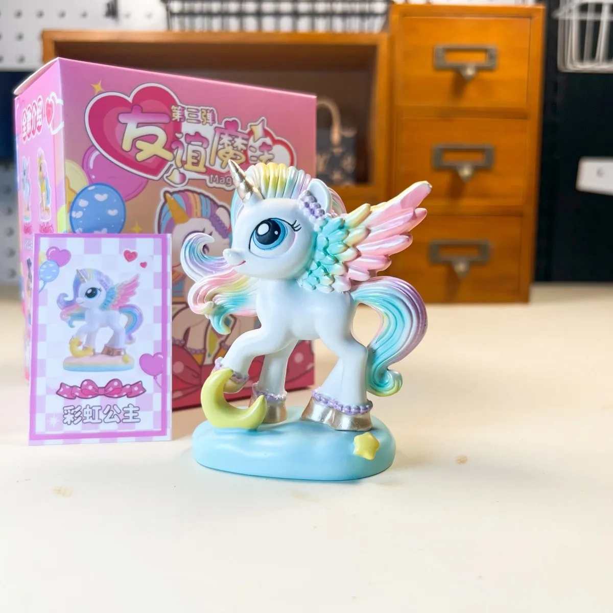 

Original and Genuine Little Pony Friendship Is The Third Magic Blind Box Figurine, A Beautiful Birthday Gift for Girls