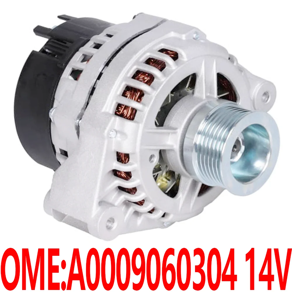 0009060304 14V 250A W217 W222 S500 S550 4MATIC MAYBACH Three phase AC generator Generator accessories Dynamo For Mercedes Benz