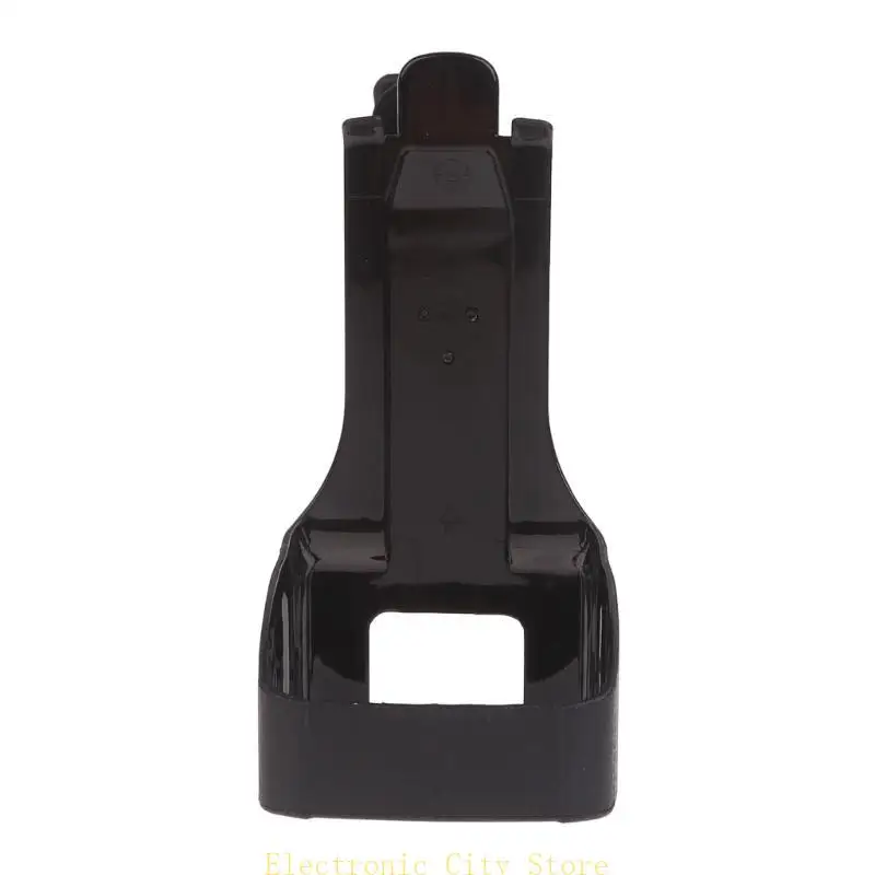 

Belt Clip Back Clamp for RMU2080 RMU21080D RMV2080 Two Way Radio Walkie Intercom HU8D