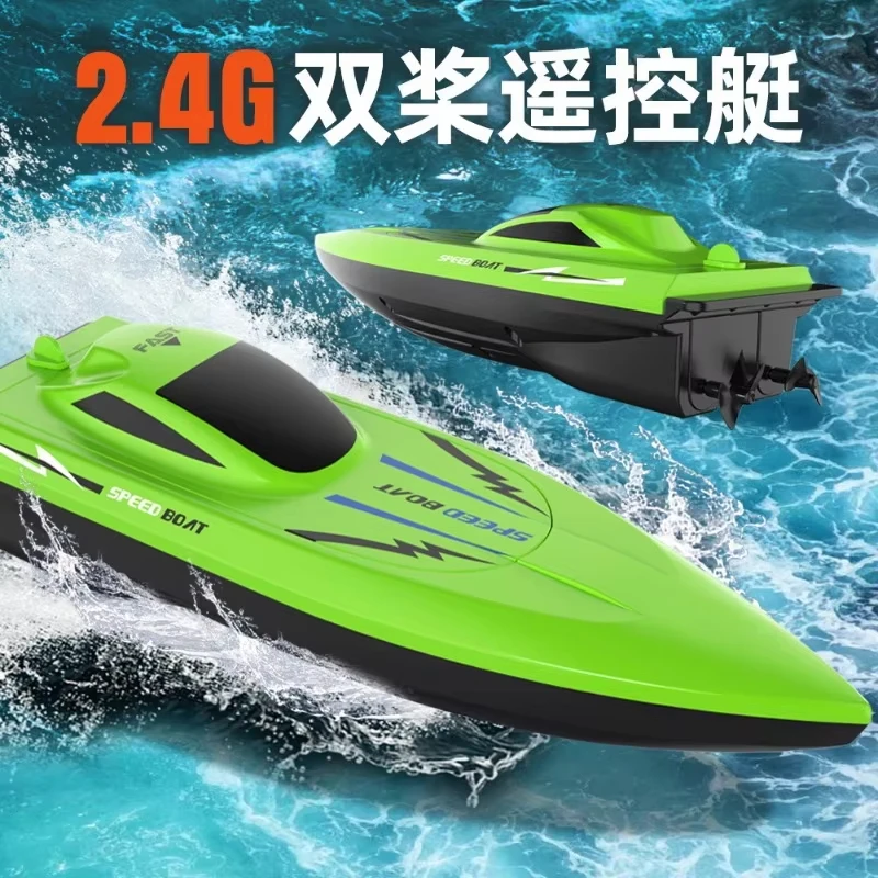 2.4G RC Boat, Twin Motors High-Speed Electric Racing Boat, Waterproof for Pool & Outdoor Use, Birthday Gift for Boys