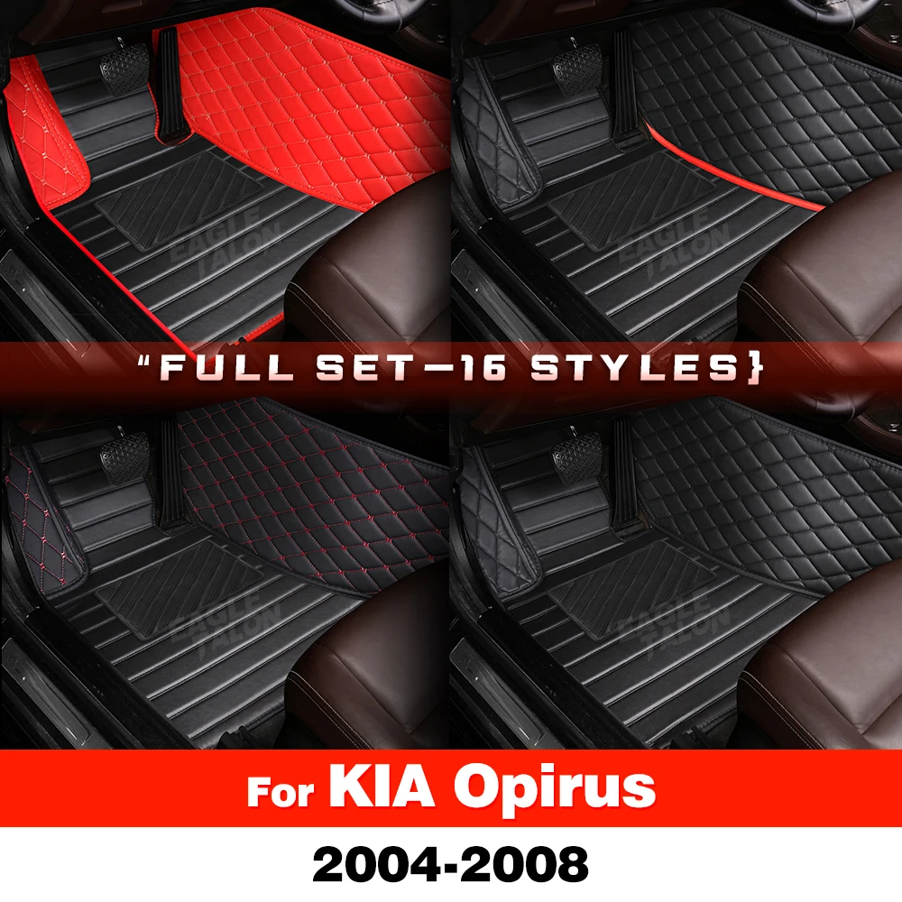 

Автомобильные коврики для KIA Opirus 2004, 2005, 2006, 2007, 2008, изготовленные на заказ автомобильные подушечки для ног, автомобильный ковер, аксессуары для интерьера