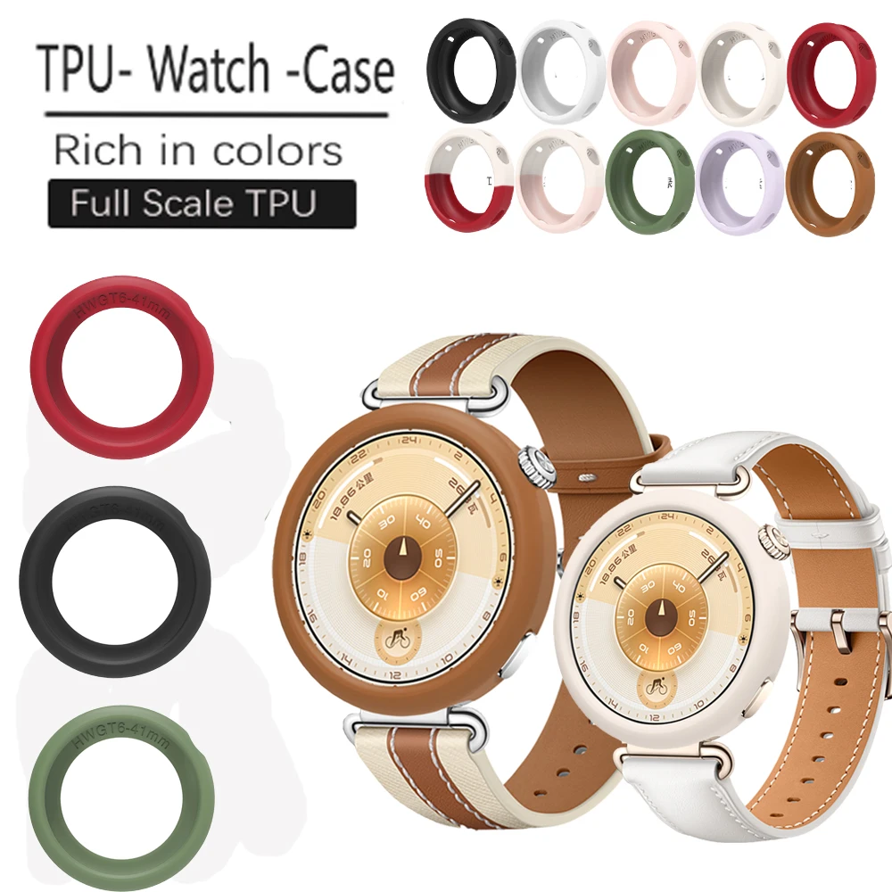 

Силиконовый защитный чехол для часов Huawei Watch GT6 41 мм, защитный чехол, рамка-бампер, сменные аксессуары
