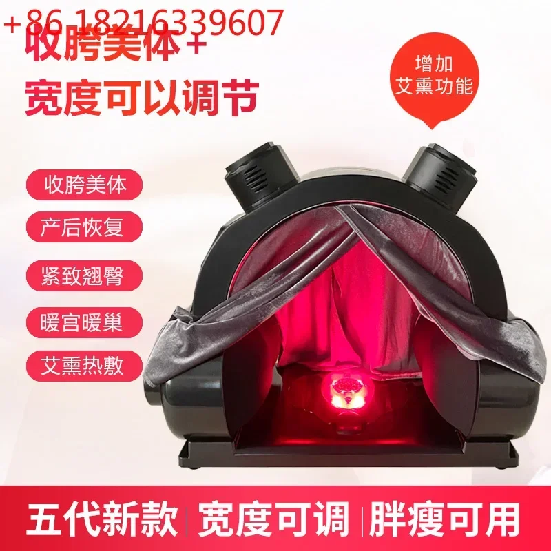 False hip width pelvic instrument pelvic floor hip lift training machine