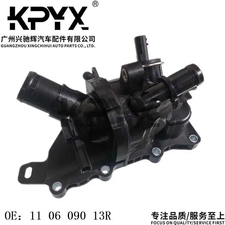 

Термостат для Mercedes Renault DACIA CAPTUR I CLIO V, клапан контроля температуры системы охлаждения двигателя, OE 110609013R, Автозапчасть