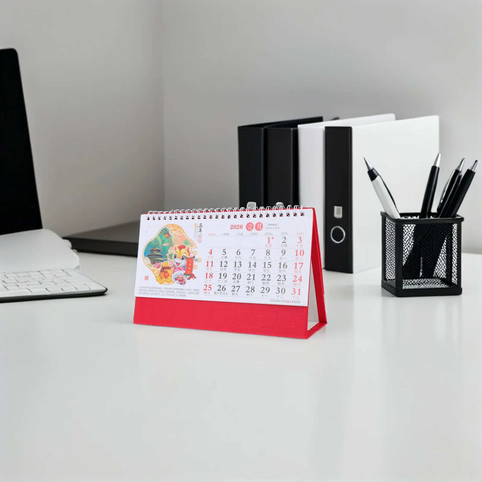 

2026 Lunar Desk Calendar Chinese Zodiac Horse Year Tabletop Daily Calendars Vintage Feng Shui Retro Style Home Office Decor